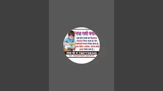 Radha Rani Arts is live!#comment name your name and send me #short Name calligraphy #li Viral video