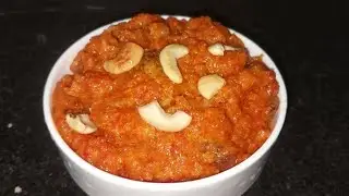 গাজরে হালুয়া রেসিপি/ Gajorar halwa recipe in bengali/Gajorar halua/ Carrot recipe 