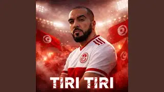 TIRI TIRI