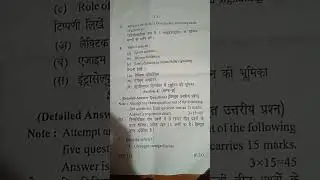 MSc. (Home Science) Food & Nutrition Ist sem. paper