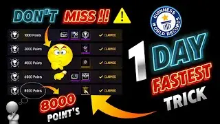 HOW TO COMPLETE 8000 POINTS VERY FASTLY || [ God Level Trick 🔥 & Calculation 🧠 ]