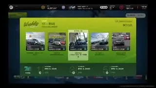 Gran Turismo&reg; 7 Weekly Challenges - 2026 January Week 5: Sunday Cup (PS4)