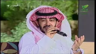 #المعزب9 : عبدالعزيز العليوي يبكي وهو ينشد يمام اليتم