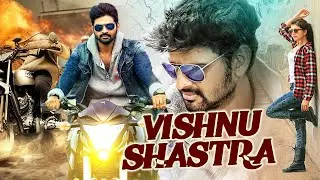 Vishnu Shastra Full Movie In Hindi | Sree Vishnu, Chaitra Shukla