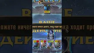 Или кликбейты - лучше? #legendsofruneterra #pathofchampions #wildrift #riotgames
