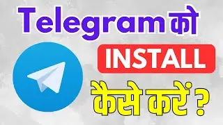 How to start Telegram !! How to open Telegram !! How to open Telegram