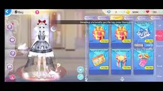 New update in Sweet Dance DE!
