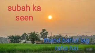 subah ka scene#SauravJoshi #dancerSanatan#viralvideo