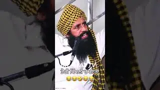 Tari baba funny podcast 😂#punjabi #podcast #viral #viralshorts #
