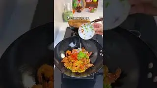 Crispy and crunchy Typhoon Shelter-style stir-fried shrimp, kids love it...