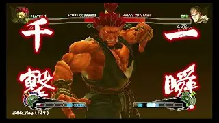 Akuma Story Mode STREET FIGHTER IV
