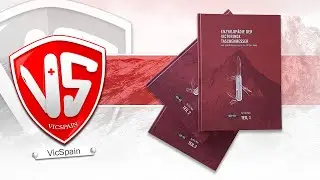 TODO SOBRE LA NUEVA ENCICLOPEDIA DE VICTORINOX Y DÓNDE COMPRARLA