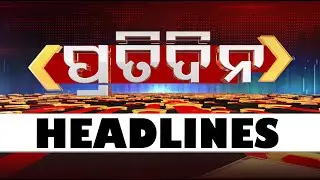 7PM Headlines | 10th February 2026 | Odisha TV | OTV
