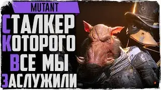 Mutant Year Zero. Стоит ли внимания?