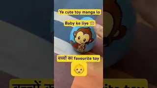 Babyhug roly poly toy monkey #babyhug #rolypoly #monkey #toys #viral #trending #shorts #review