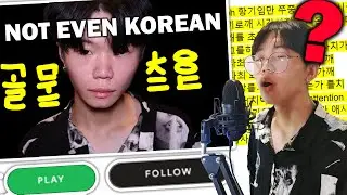 I Made A Fake K-Pop Song...but you thought it was real