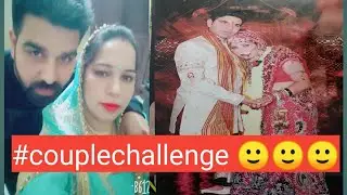 couplechallenge video
