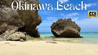 Best Beaches in Okinawa: Crystal Waters & Golden Sands Moon Beach Onna - Japan Diaries | 056