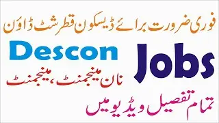 DESCON Engineering Qatar Shutdown Jobs 2026 Fabricators, Welders & Others for Pakistanis Latest