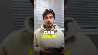 Самая дорогая деталь в DTF принтере #дтфпечать #дтф #i3200