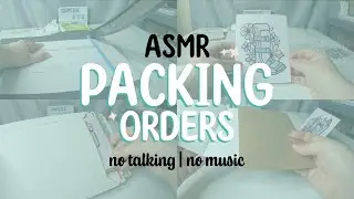 ASMR Packing Greeting Card & Sticker Orders | No Talking, No BGM