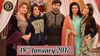 Good Morning Pakistan - 18th January 2017 - ARY Digital