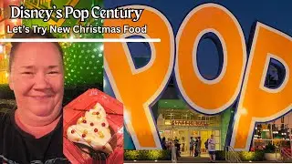 Новые рождественские блюда в Disney's Pop Century! Стоит ли это того?