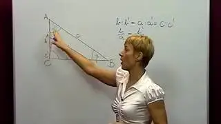Kinematika:Mértékegységek SI rendszer 1. rész