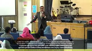 | RCOG Ministries NY | AT THE POTTERS HOUSE | by Pastor R.K. Godson