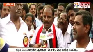 RK Nagar Bypoll Election - Karakatta Dance was performed during  Campaign | Polimer News