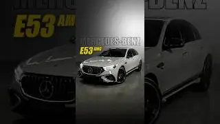 Mercedes-Benz AMG E53 Edition One W214 (2025)