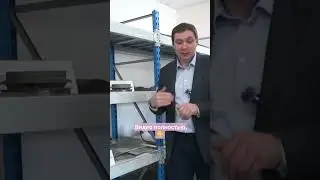 Контроль напряженно-деформированного состояния #shorts #росмолд #3дпринтер #3дпечать #оборудование