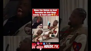 Звезда мемов Welven da Great воссоздает свой вирусный мем &laquo;Ha Gottem&raquo; ровно 10 лет спустя 😳🤯🤳🏽