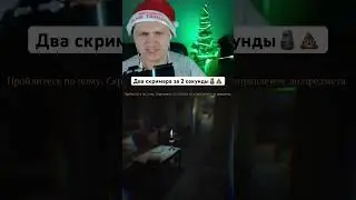 Для меня это скримеры🗿💩#prognostic #horrorgaming #horrorstories r