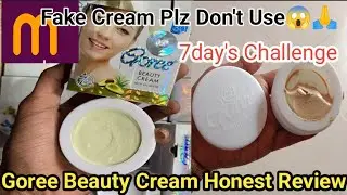 GOREE BEAUTY CREAM | Reality of Goree Beauty Cream | Goree Beauty Cream review in kannada
