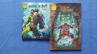 Raj Comics | Talk about Sarvnayak Vistaar series Part 02