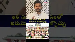 అయ్యప్ప స్వాముల గుడ్ న్యూస్ #sabarimala #sabarimalai #rammohannaidu #ncbn #flightjourney