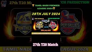 Chepauk Super Gillies vs Madurai Panthers 27th T20 match | 28th July 2024 #shorts #youtubefeed #tnpl