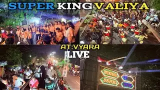 Super king express valiya || at:vyara live #superking #superkingband2025 #live 