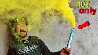 Holi colour smoke | Holi Gulaal smoker | Holi experiment video | @MRINDIANHACKER