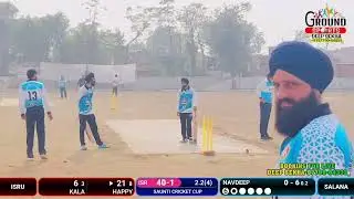 Isru (David Jalandhar) Vs Salana (Mindi Jagraon) | 1st Match At Saunti | 06-12-2025