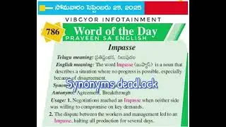 Impasse #wordoftheday impasse meaning #vocabulary #synonymsantonyms #September 29word