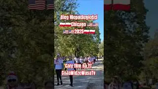 #cojawidzęwusatv @cojawidzewusatv #biegniepodległości #poloniausa #polacyzagranica #polacywusa