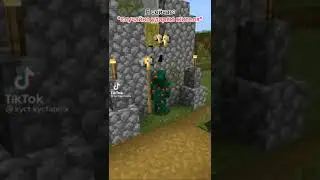 Голем Subscribe my channel please 🙏 #shorts #subscribe #minecraft #Like #totheend Молодежка
