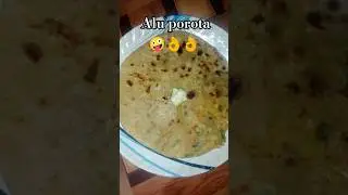 Delicious Aloo Paratha/আলুর পরোটা /Stuffed Paratha Recipe #shorts #food #alooparatha #trendingshorts