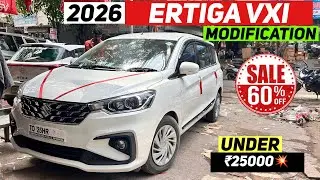 2026 ERTIGA BASE TO TOP MODIFICATION ₹25K ONLY✅ERTIGA VXI CNG MODIFICATION✅ERTIGA VXI TO ZXI💥