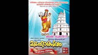 Live  03-01-2026