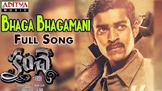 Bhaga Bhagamani Full Song || Kanche Movie Songs || Varun Tej, Pragya Jaiswal | Chirrantan Bhatt