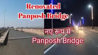 New Look Of Panposh Bridge || Renovated Panposh Bridge || Old Panposh Bridge || Old Brahmani Bridge