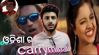 Ollywood music industry superstar  || guru tv odia||guru shaunig roast ||roast||#kanchaodiagali